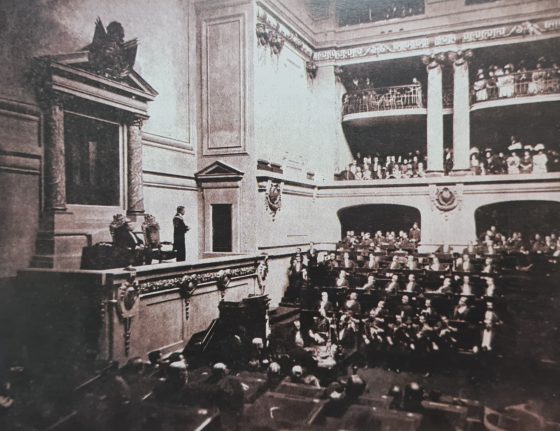 Galería de Arte de Surco abrirá muestra gráfica que recorre los dos siglos de historia del Congreso de la República